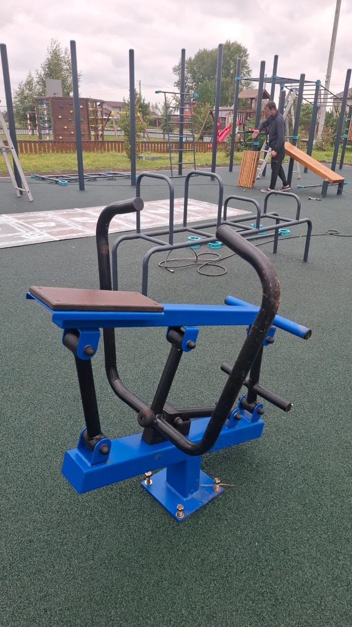 Открыть оригинальное изображение