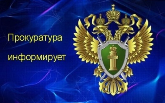 Перерасчет платы за вывоз бытовых отходов
