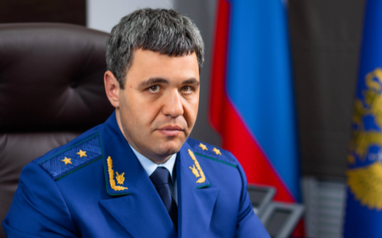 Прокурор Новосибирской области Александр Ефимович Бучман проведет личный прием граждан